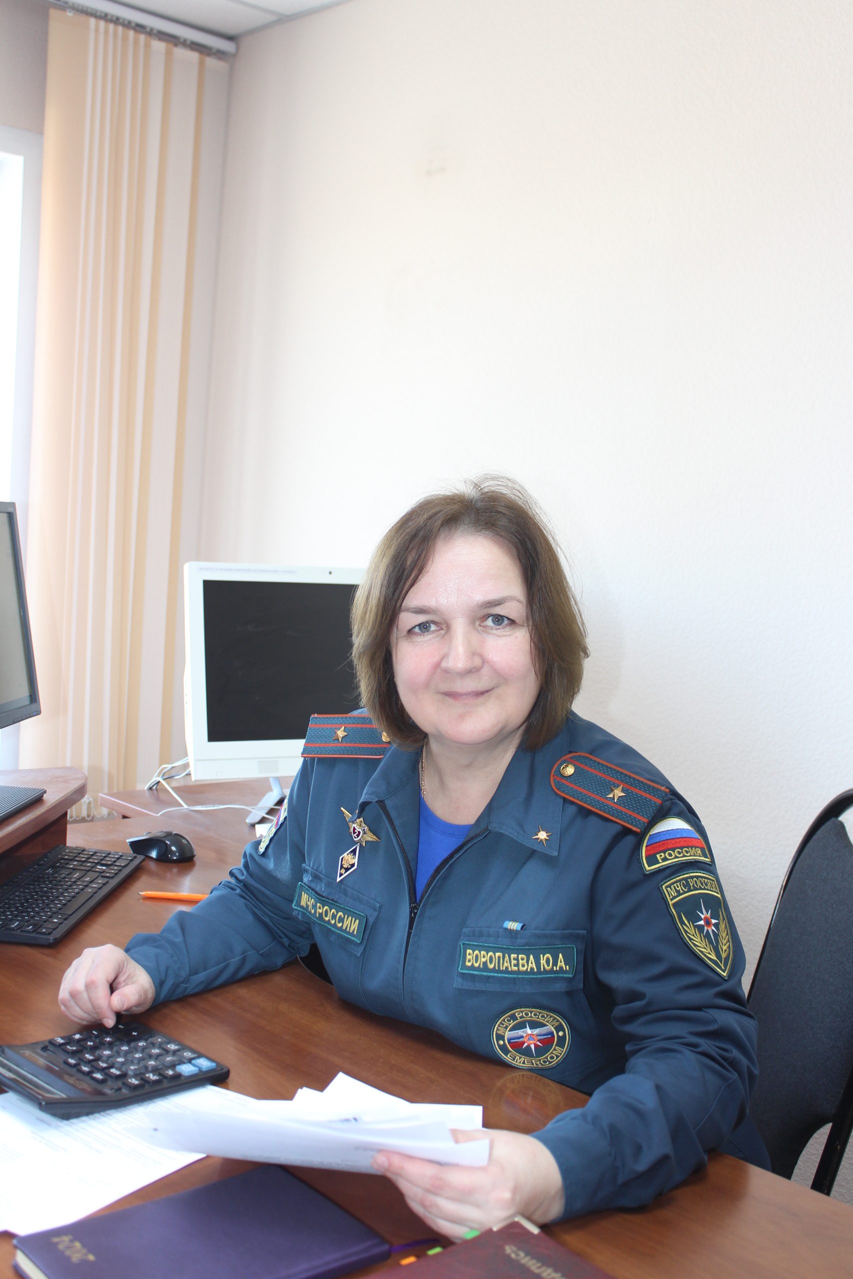 Воропаева Юлия Анатольевна