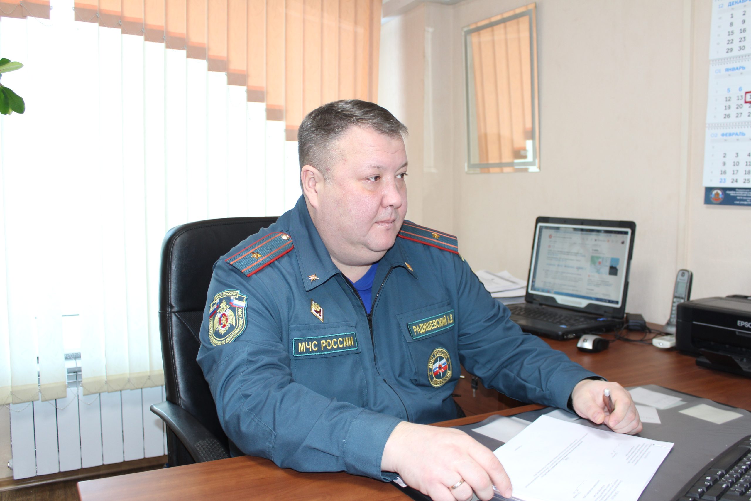 Радишевский Алексей Владимирович