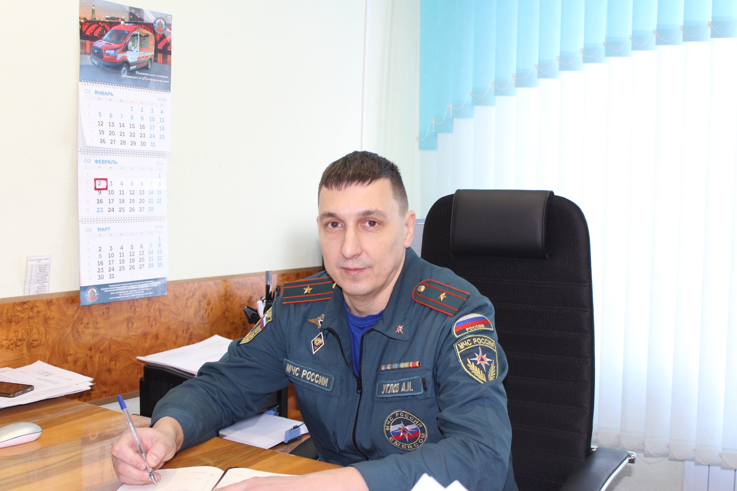 Углов Анатолий Иванович